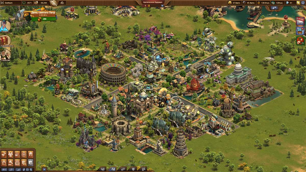 продажа аккаунта к игре Forge of Empires